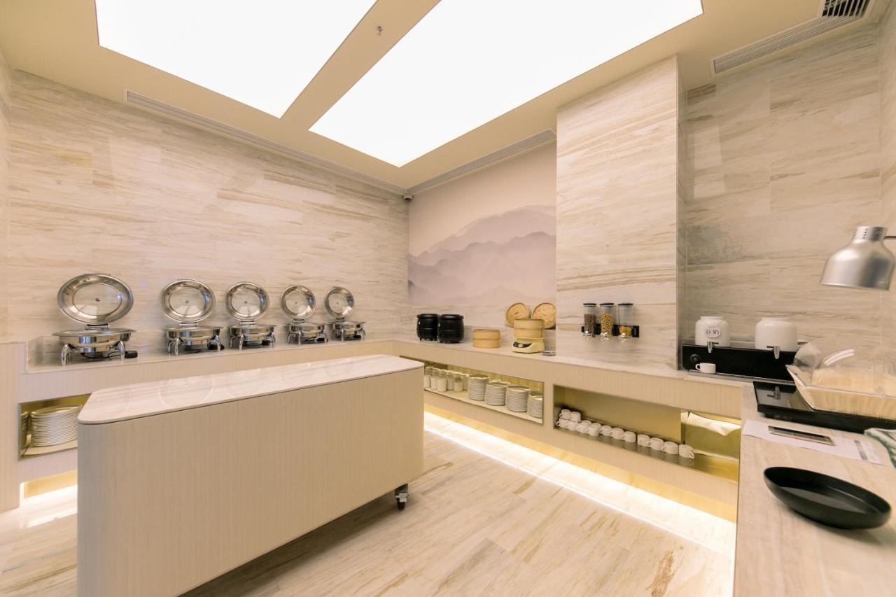 Ji Hotel Shanghaj Zewnętrze zdjęcie